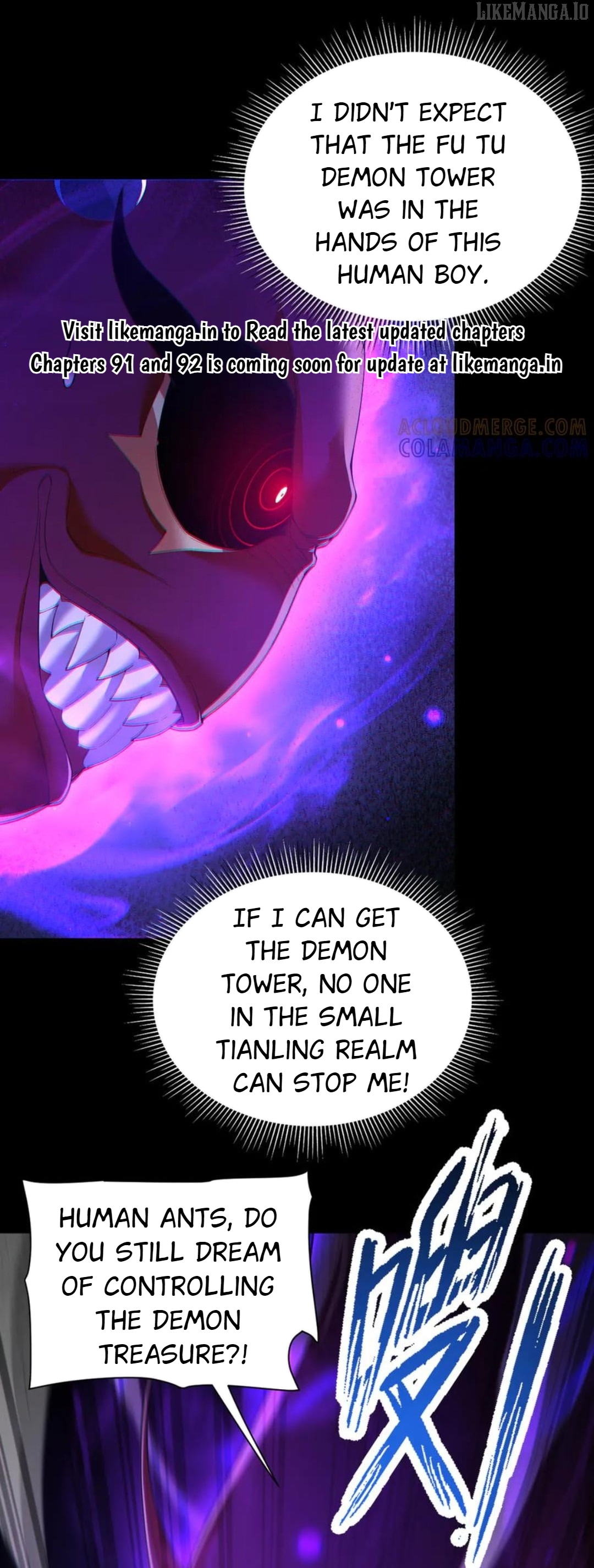 Invincible After Shocking My Empress Wife Chapter 90 - page 1